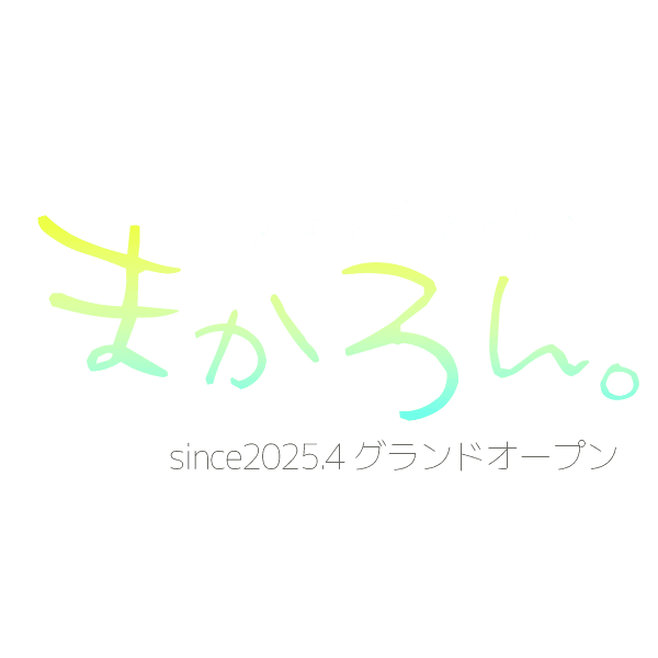 まかろん