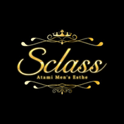 S Class(エスクラス)