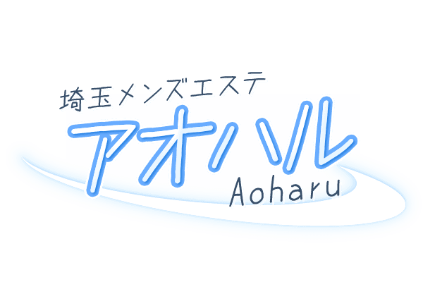 アオハル 戸田店・北戸田店・戸田公園店