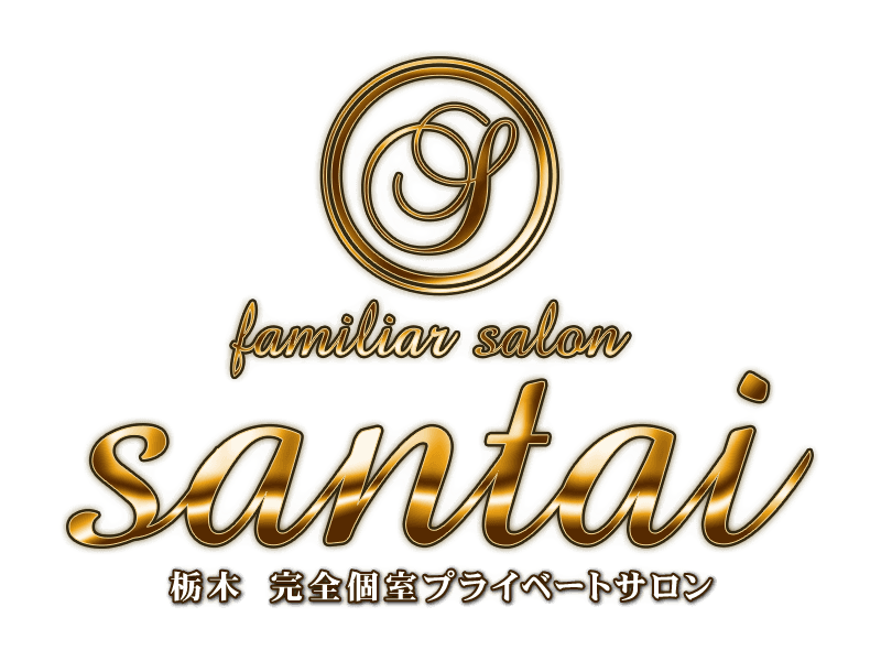familiar salon SANTAI