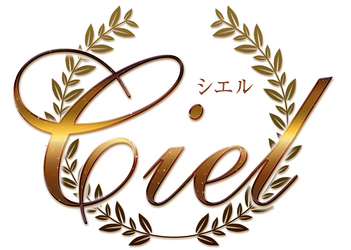 ciel シエル 小松店
