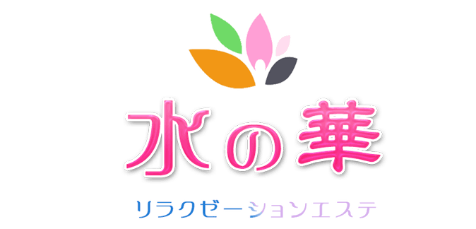 水の華