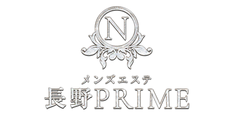 長野PRIME