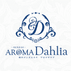 AROMA Dahlia(アロマダリア)