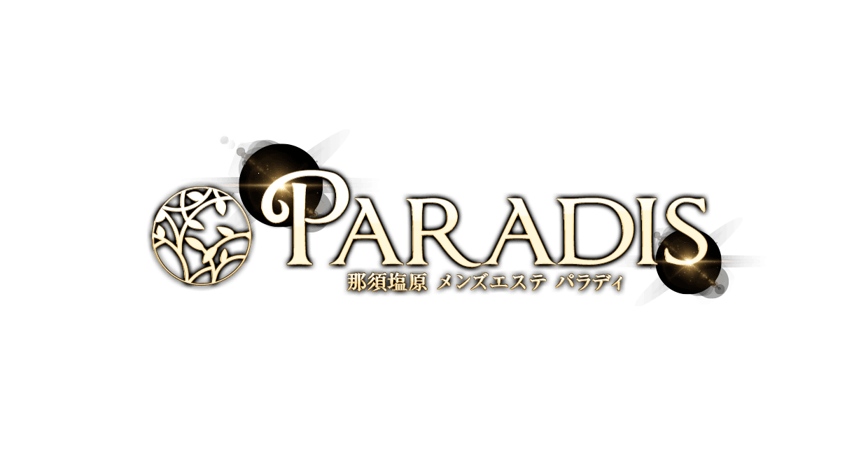 Paradis(パラディ)