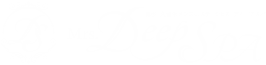 Mrs.Deep SPA久留米(ディープスパ)