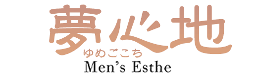 夢心地(ゆめごこち)