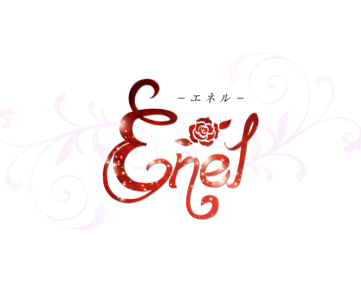ENEL(エネル)
