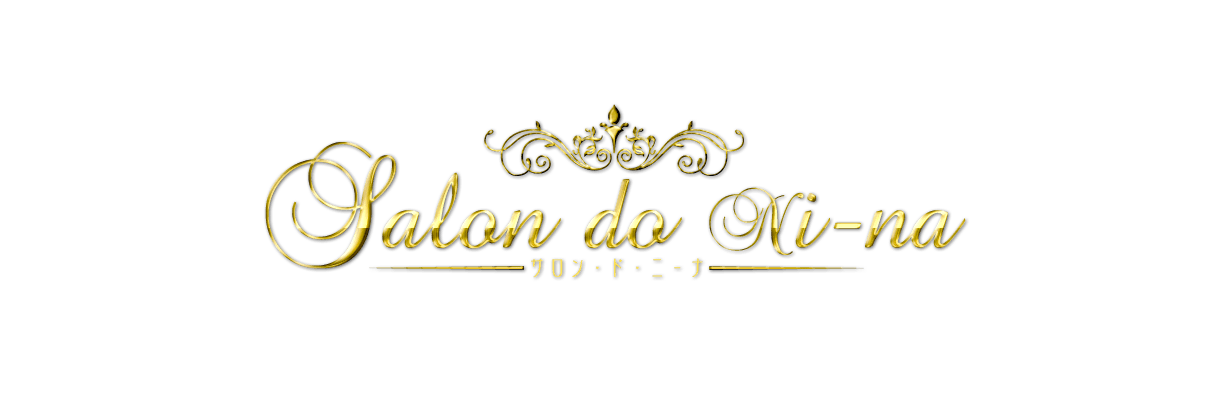 salon.do.ni-na(サロン.ド.ニーナ)