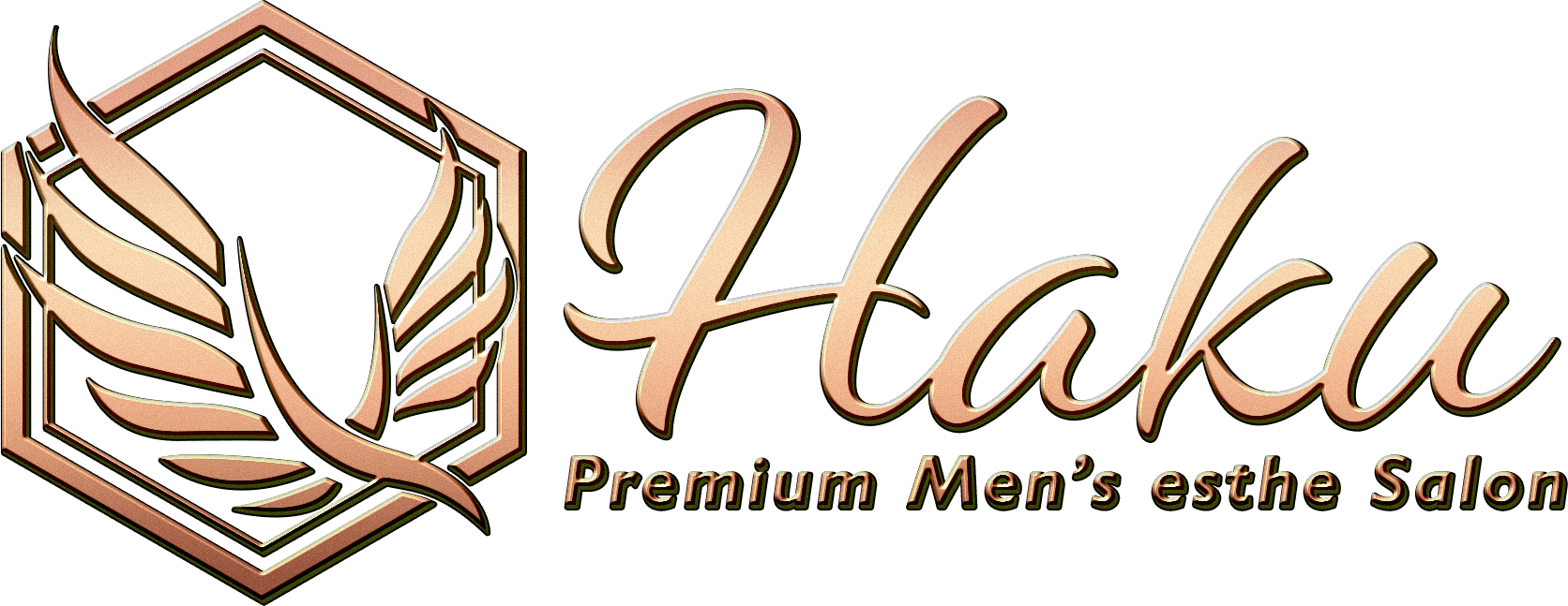HAKU