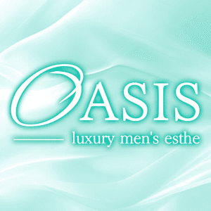 OASIS(オアシス)