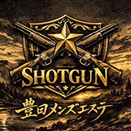 ショットガン 豊田メンズエステ