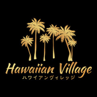 ハワイアンヴィレッジ