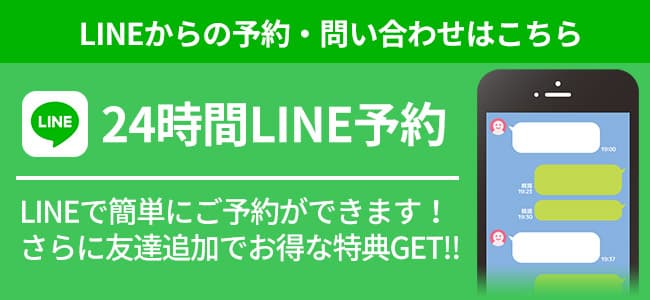 OLive奈良店