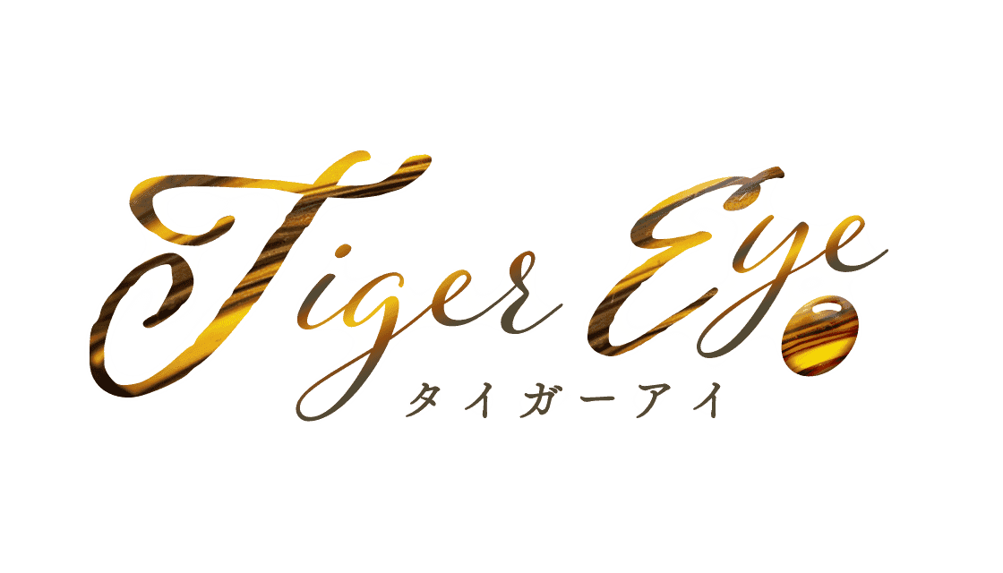 Tiger Eye~タイガーアイ岐阜