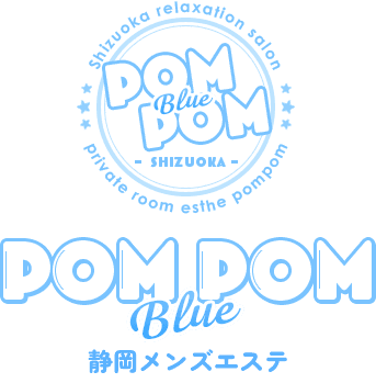 ポムポムblue 静岡ルーム