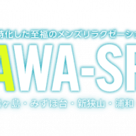 KAWA-SPA 宇都宮