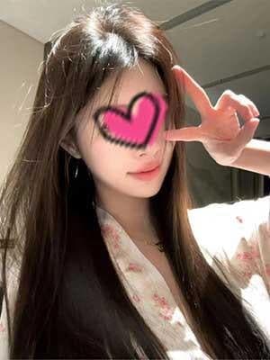 あおい