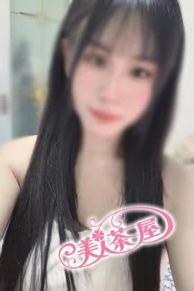 さゆりちゃん