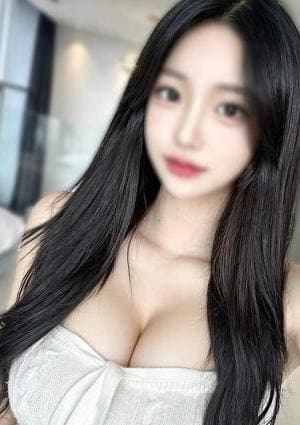 せら