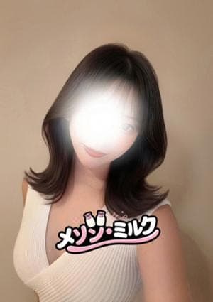 宮下 かるあ