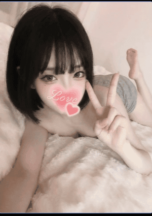 かな