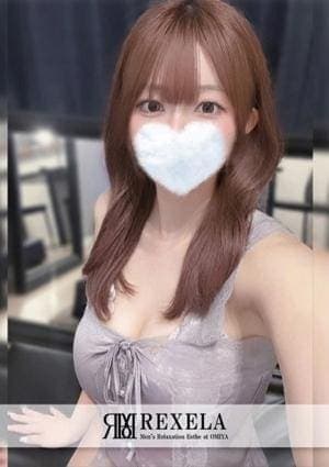 なの