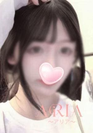 ゆうこ