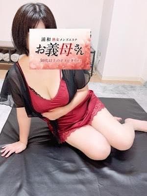 中村
