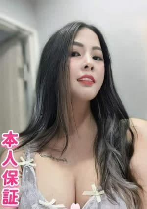 すずちゃん