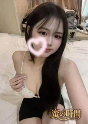 なるせ