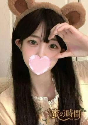 なな