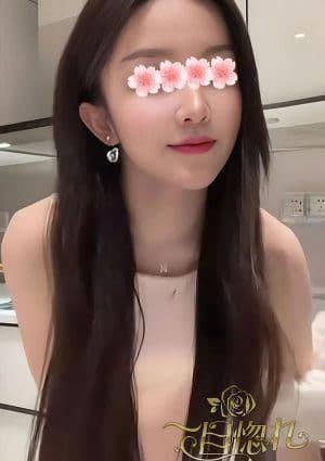 おい