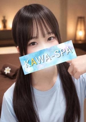のぞみ