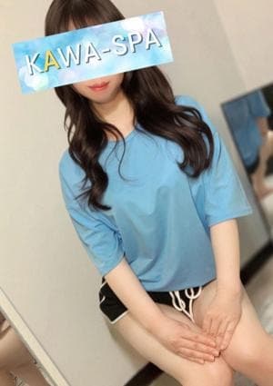 えり