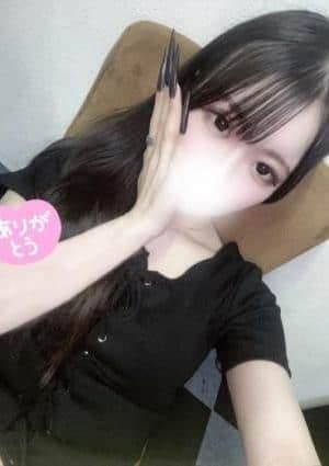 SSS級えむち