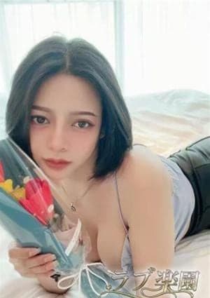 なぎ