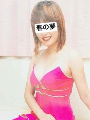 はな