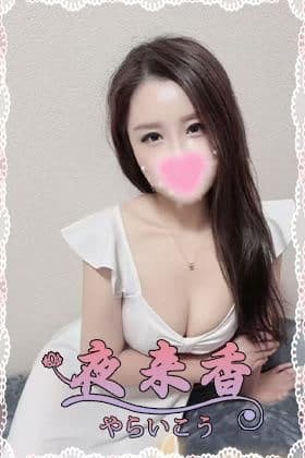 みみ