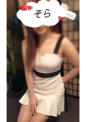 そら