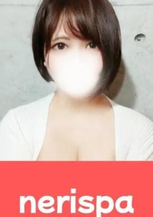 みさ