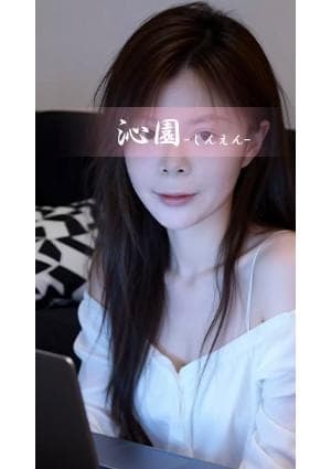 まゆ
