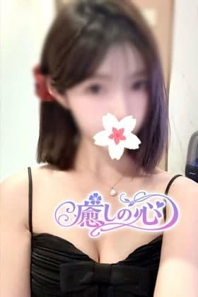 ゆなちゃん