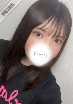 すずね