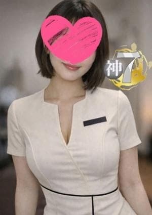 そのか