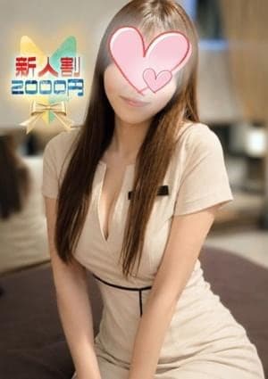 ひとみ