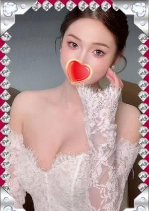 りん