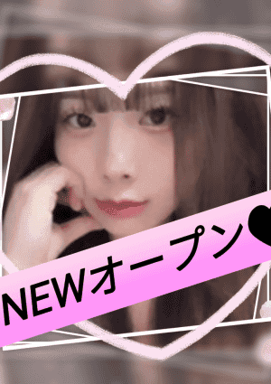ノア