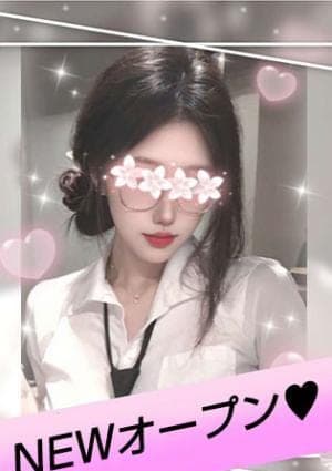 ハナ