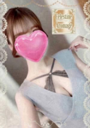 岡本 りり